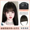 Franja de cabelo postiça direta da fábrica para mulheres, cobre cabelos brancos, aumenta o volume do cabelo, cria um look de coroa alta fofa, franja postiça