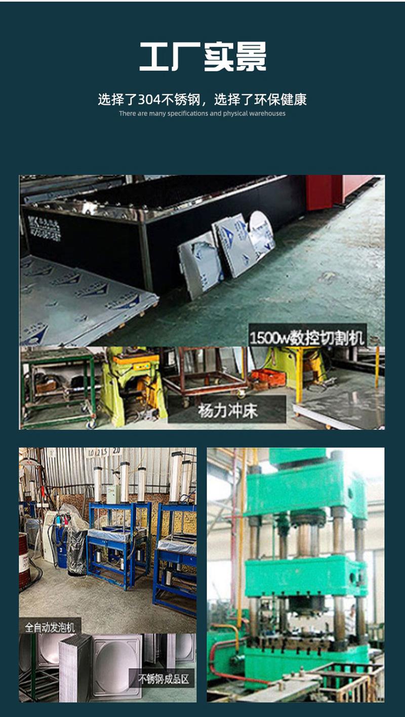详情图片_11.jpg
