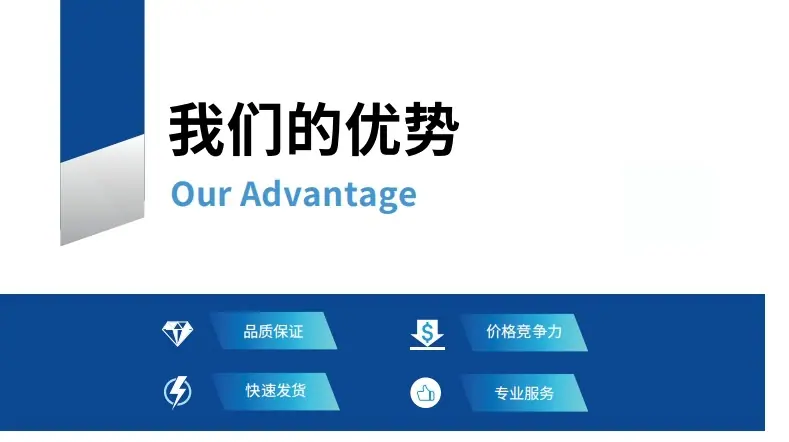 微信截图_20250422144520