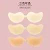 Adesivo de Silicone Sólido para Mamilos Manga Adesivo Push-up Invisível Anti-amassado para Mulheres Seios Grandes Pequenos Cor Sólida Transparente Costas Abertas Vestido de Casamento Adesivo para Seios