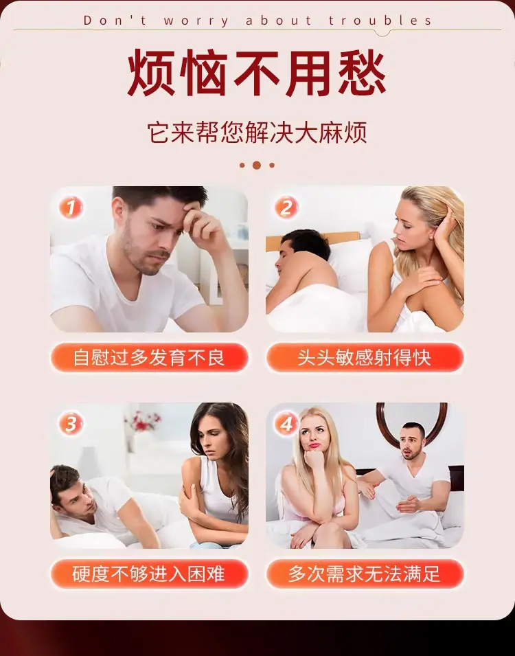 详情-破锋不举套_03.jpg