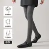 Leggings Cinza para Mulheres, Meia-calça de Inverno com Saia, Forrada com Lã Quente, Espessada com Compressão para Emagrecer o Visual das Pernas, Outono e Inverno Pretos