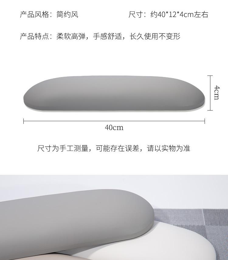 详情_17.jpg