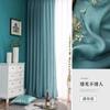 Hilo Sky Velvet Hilo Transparente e Impermeable para Ventanas Hilo Japonés Cortina Mirador Balcón Protector Solar Sala de Estar Dormitorio Blanco Hilo Blanco