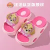 Pantuflas de Paw Patrol para Niñas, Pantuflas de Verano Antideslizantes para Interiores en Casa para Niños, Pantuflas para Bebés Niños