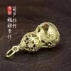 Chaveiro Pingente de Liga de Cobre Vintage Mais Vendido com Design de Cabacinha Dupla Vazada, Estilo Étnico Chaveiro Artesanal Presente para Homens e Mulheres