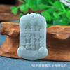 Colgante de Buda Guanyin de la marca Jade A, marca nada, marca Dragón, marca paisaje, marca dragón y fénix, marca agua de montaña Guanyin de mil manos