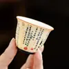 Prefacio del Fabricante Lanting Taza Maestra Taza Individual Taza de Té de Cerámica Taza de Té Pequeña para Oficina Juego de Té Kung Fu Taza de Té de Roca Mineral Blanco