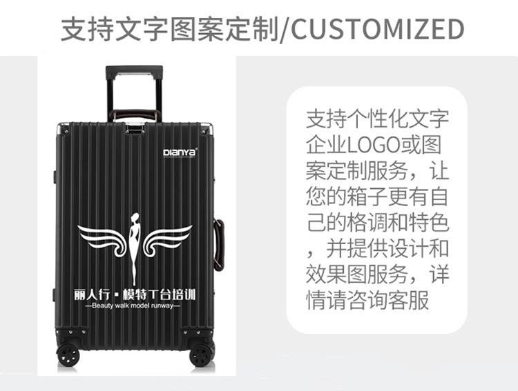 定制款黑色