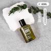 Shampoo de Hotel, Artigos de Higiene Pessoal Descartáveis, Gel de Banho para Pousada, Kit de Banho Específico para Hotel, Atacado para Uso Doméstico