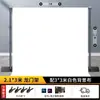 Soporte de Fondo Fotográfico Invisible Soporte para Tela de Fondo Fotográfico Soporte para Colgar Tela de Fondo Barra Telescópica Tela de Pantalla Verde en Vivo Decoración Telescópica