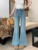 Calça Jeans Flare Stretch para Mulheres, Nova Coleção Primavera e Outono Cintura Alta Tamanho Grande Solta Modeladora Bootcut Perna Larga