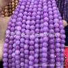 Pedras de Turmalina Otimizadas em Contas Redondas, Pedra do Sol Laranja, Fosforita Roxa Lavanda, Contas de Fosforita Azul, Contas Soltas para Artesanato Venda por Atacado