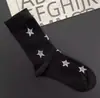 Meias Femininas de Cano Médio Estrela de Cinco Pontas Outono e Inverno Estilo Coreano Meias de Estrela Tendência Design Fashion Algodão Quente Meias de Cano Alto