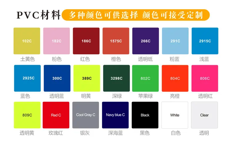 医用6020A==PVC详情_05