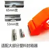 Dispensador de Cinta Universal Hoja Dentada Yuliang Cortador Portacinta Máquina de Cinta Estante de Cinta Accesorios Cabezal de Hoja Lide
