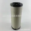 Fabricante de geladeira suportando acessórios especiais elemento de filtro de ar 30-00426-20