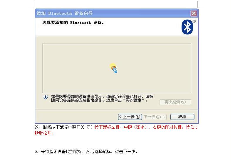 描述12.jpg?x-oss-process=image/format,png