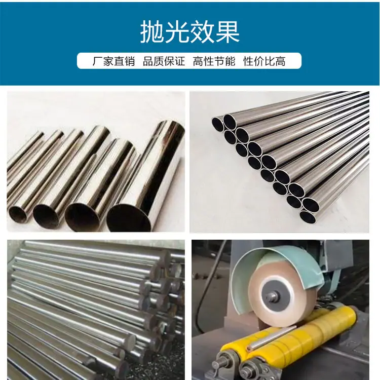 立式详情7