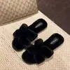 Pantuflas mullidas estilo hada para mujer, nueva moda otoño/invierno 2026, adecuadas para usar en interiores y exteriores, de suela plana, antideslizantes y hechas de algodón afelpado