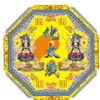 Cajas Octagonales y Cubos Octagonales Fabricantes al por Mayor de Suministros Religiosos para Ofrendas de Fuego, Ofrendas Funerarias y Manualidades de Papel para el Día 57 del Luto