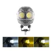 Foco para Motocicleta Casco Doble Ojo Faro Led Impermeable Doble Color Luz Fuerte Haz Alto y Bajo Integrado Motocicleta Eléctrica Alta Potencia