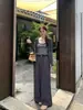 Pantalones Casuales Rectos de Pierna Ancha Adelgazantes de Cintura Alta Elegantes para Mujer Xiu Xixi 2026 Otoño Algodón Tencel K82252