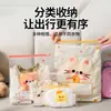 Bolsa de Almacenamiento para Lavandería de Jardín de Infancia, Bolsa de Almacenamiento para Bolsa de Maternidad, Artefacto de Jardín de Infancia, Ropa de Bebé, Bolsa Sellada para Ropa