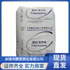 Novo Produto Pp Xangai Saike K4912 Embalagem Rígida Altamente Transparente Embalagem de Mídia Produtos Domésticos