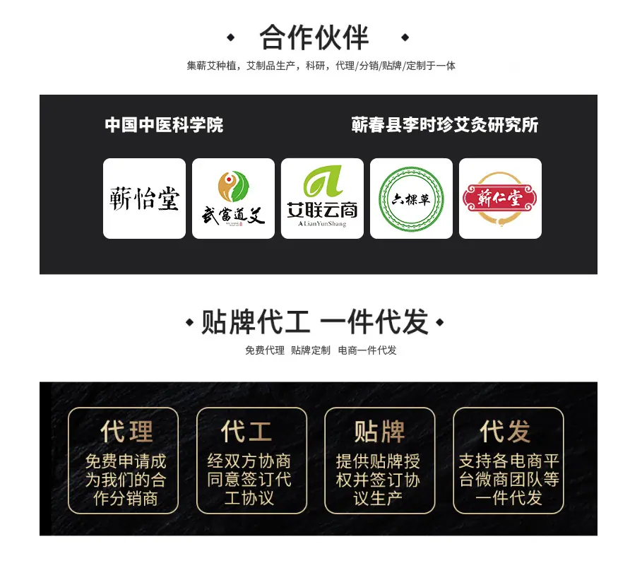 微信图片_20210819105102