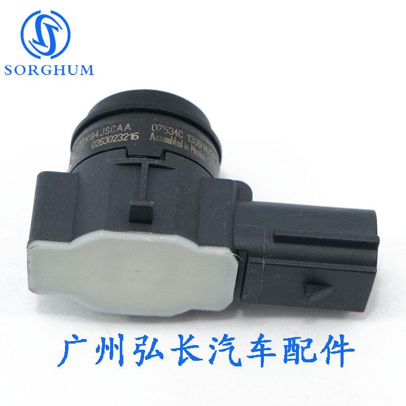 1TK84JSCAA-2