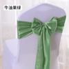 Fita de Cetim para Comércio Exterior Decoração de Costas de Cadeira para Banquete de Casamento Fita com Borda Trancada Fita Flor Vermelha para Costas de Cadeira Laço