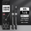 Pluma Marcadora Metálica Cromada Impermeable de Secado Rápido para Uñas Modelo de Pluma Metálica Pintura para Colorear Pluma de Gran Capacidad Pluma Espejo