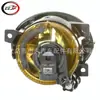 Adecuado para luces antiniebla delanteras Sprinter 2006-2016 9068203961 9068203861