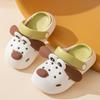 Chinelos Infantis, Crocs, Sandálias Fofas de Cachorrinho Desenho Animado para Verão, Indoor, Antiderrapantes, Para Dedos dos Pés, Uso Externo, Sapatos de Praia para Crianças Pequenas e Médias