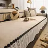 2026 Nuevo Cojín Universal para Sofá de Todas las Estaciones Estilo Sencillo Tela Jacquard de Una Pieza Forma Irregular Cubierta de Tela para Sofá Suministro Exclusivo Transfronterizo