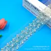 Novo Estilo Chanel Vestido de Casamento Acessórios Hanfu Contas para Unhas Lantejoulas Bordadas Renda Acessórios de Vestido Feminino 6,5CM