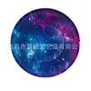Suministros para fiesta de Galaxia Espacial juego de vajilla para cumpleaños infantil banderín de cumpleaños plato de papel cielo estrellado vaso de papel mantel decoración