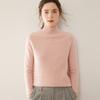 Roupas de Caxemira, Suéter de Caxemira para Mulheres, Gola Alta Curta, Engrossado, Caimento Solto, Novo Suéter Básico de Tricô para Outono e Inverno