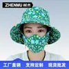 Nuevo sombrero floral primavera y verano para mujer sombrero con visera protectora solar integrado sombrero para cubrir la cara máscara anti-ultravioleta sombrero de sol sombrero a prueba de viento