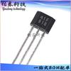 OH41 OH41F encapsulado TO-92S chip IC sensor Hall suministro de stock Ouzhuo