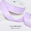 Han Feng Seda de Leche Extinción Total Cinta de Listón Lazo Cinta Accesorios para el Cabello Coreanos Empaque Cinturón Floral