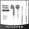 Nuevo Auricular con Control de Cable Macaron Subwoofer Auricular Universal para Gaming Música para Apple/Android/Huawei
