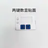 Máquina de Fusión en Caliente PPR Termostato Pantalla Digital Termostato Electrónico Controlador de Temperatura Accesorios para Máquina de Fusión en Caliente Fusión en Caliente con Pantalla Digital