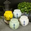Cerámica de Jingdezhen Tarro Sellado para Ungüento de Medicina China Tarro de Almacenamiento Receta de Ungüento Tarro para Empaque de Polvo Se Puede Personalizar con Logotipo