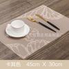 Jogos Americanos de PVC Estilo Borboleta Transfronteiriço, Jogo de Mesa Personalizado para Restaurante, Ecológico, Fácil de Limpar, Base Antiderrapante para Prato, Jogo Americano para Comida Ocidental