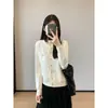 Suave y cómodo polar Andy~ un cárdigan de punto elegante y rejuvenecedor con bonito bordado de dibujos animados, perfecto para mujeres, nueva colección otoño 2026, H091606