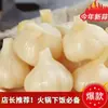 Ajo Agridulce 2.5 kg Caja Completa de Pepinillos de Ajo Agridulce, Ajo de Shandong, Ajo Dulce Recién Marinados, Ajo Encurtido, Pepinillos de Ajo Salados, Comida para Acompañar Comidas