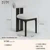 Silla de Comedor de Madera Maciza, Silla para Mesa de Comedor del Hogar, Silla Moderna Simple de Respaldo Alto Estilo Mid-Century para Isla, Taburete de Maquillaje de Diseñador, Silla Hipopótamo