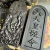 Wangnian Songdao Artigos Domésticos Token de Alívio em Ébano Lei Zhenzi Token de Transmissão da Ordem Imperial Novo Token